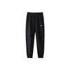 Li Ning Casual Pants Unisex Black AYKV879-6
