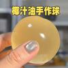 Color Random  New Modelblue Pink Maltose Soft Toy 6Cm Cute Transparent Ball Mochi Anti-Stress Irritability Rebound Decompres