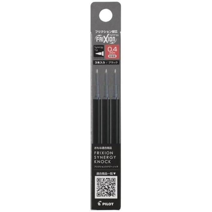 Pilot Friction Synergy Knock Refill 0.4mm Set of 3 Black Set of 3