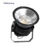 Beigong LED Floodlight 200W IP65