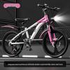 361° Youth Mountain Bike with Shock Absorption