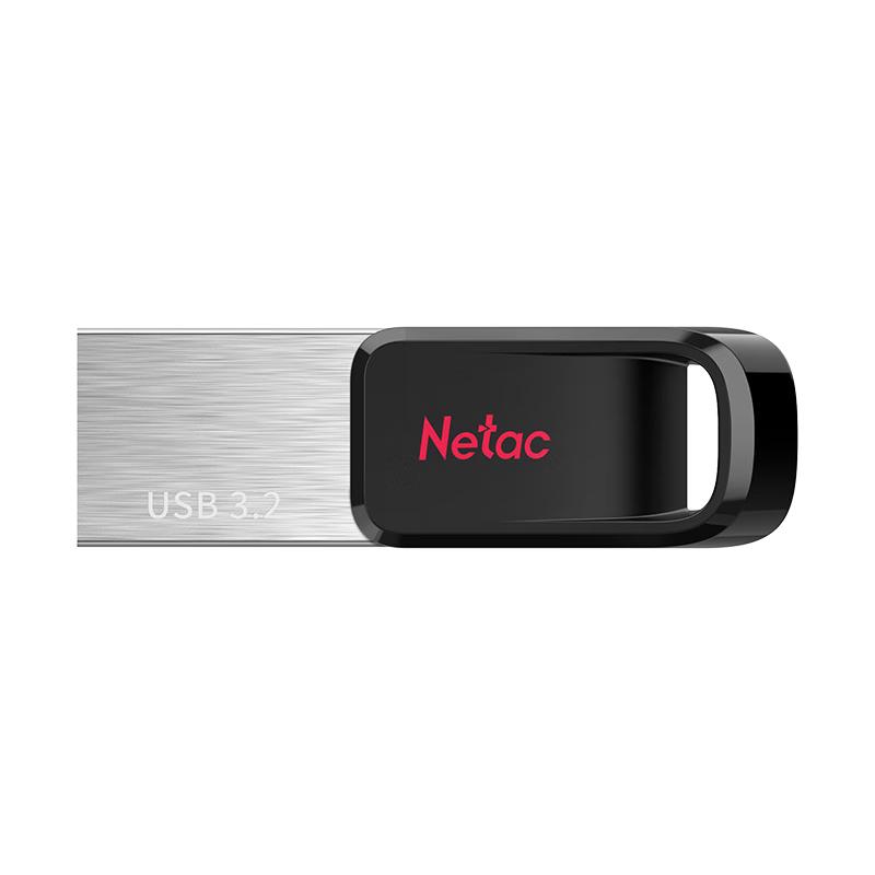 Netac USB 3.2 High-Speed Flash Drive Series