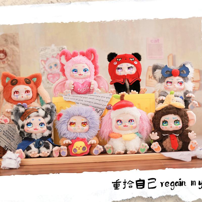 Nommi V6 Fantasy World Series Plush Blind Box Hi Toy Cute Nommi Mystery Box Kawaii Doll Surprise Bag Pendant Action Figure Gifts