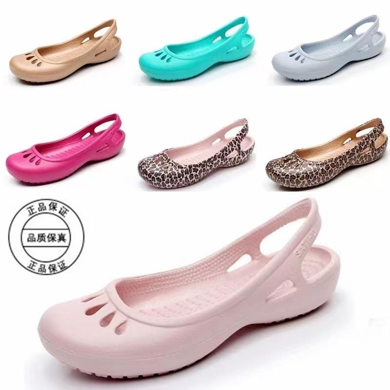 Shark Pelican Melody Hole Shoes Women's Summer Flat Heel Waterproof and Non-slip Integrated Soft Sole Breathable Bag Head Sandals Hole Shoes