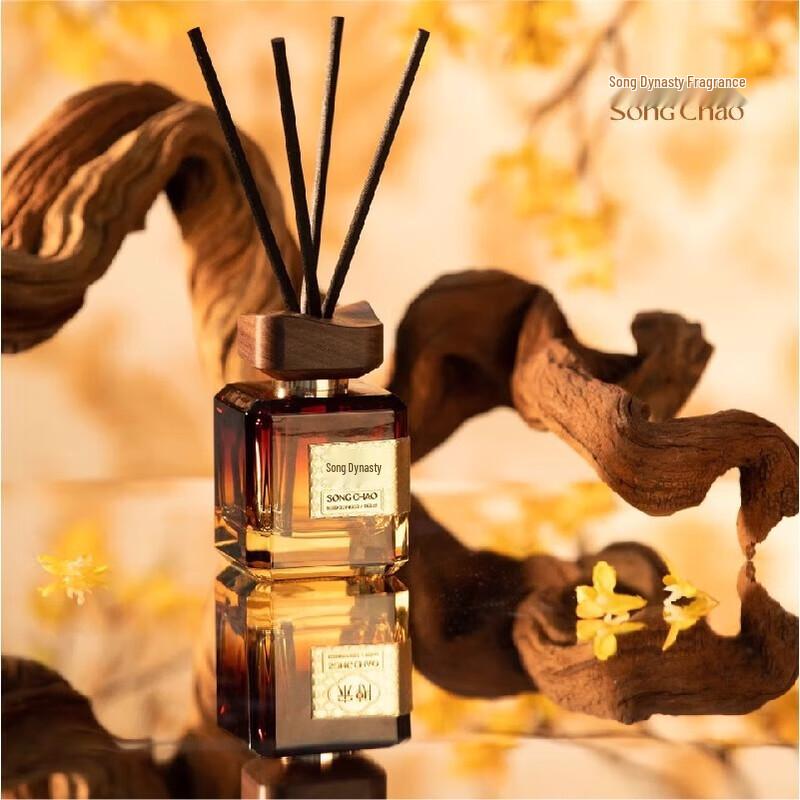 Scented Diffuser Stone Gift Box - Luxury Hotel Series