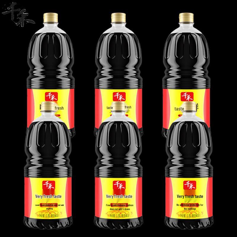 Qianhe Supreme Light Soy Sauce