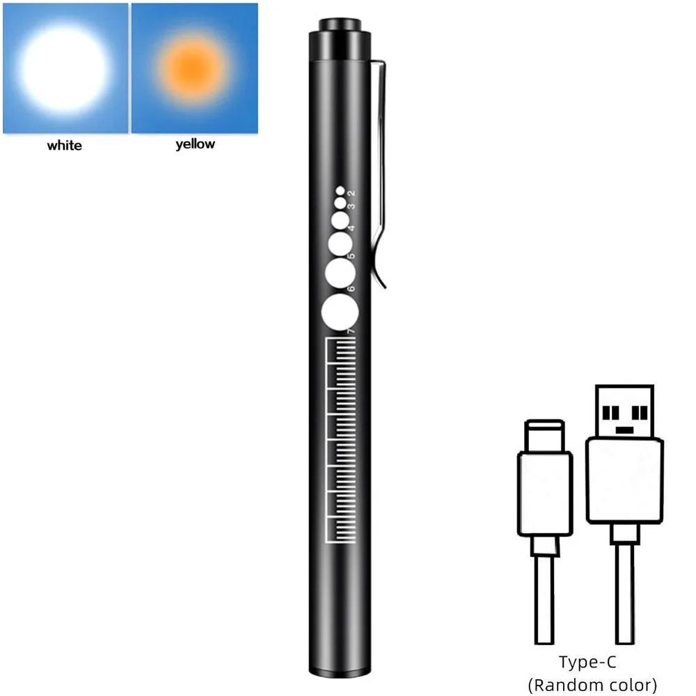 Portable Medical Pen Light Built-In Battery Medical LED Flashlight Mini Torch White-Yellow Light for Doctor Nurse Diagnosis
