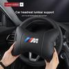 Car Headrest M-emblem Neck Pillow Auto Accessories For BMW E46 E90 E60 F30 F10 E39 E36 F20 G20 G30 E92 E87 E91 X5 E70 F11 E30 X3 BA8