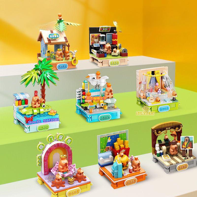 Interesting Toys Capybara Building & Construction Toys Cartoon Kapibala Building Blocks Scene Puzzle Assembly Building Block Set Children Gift