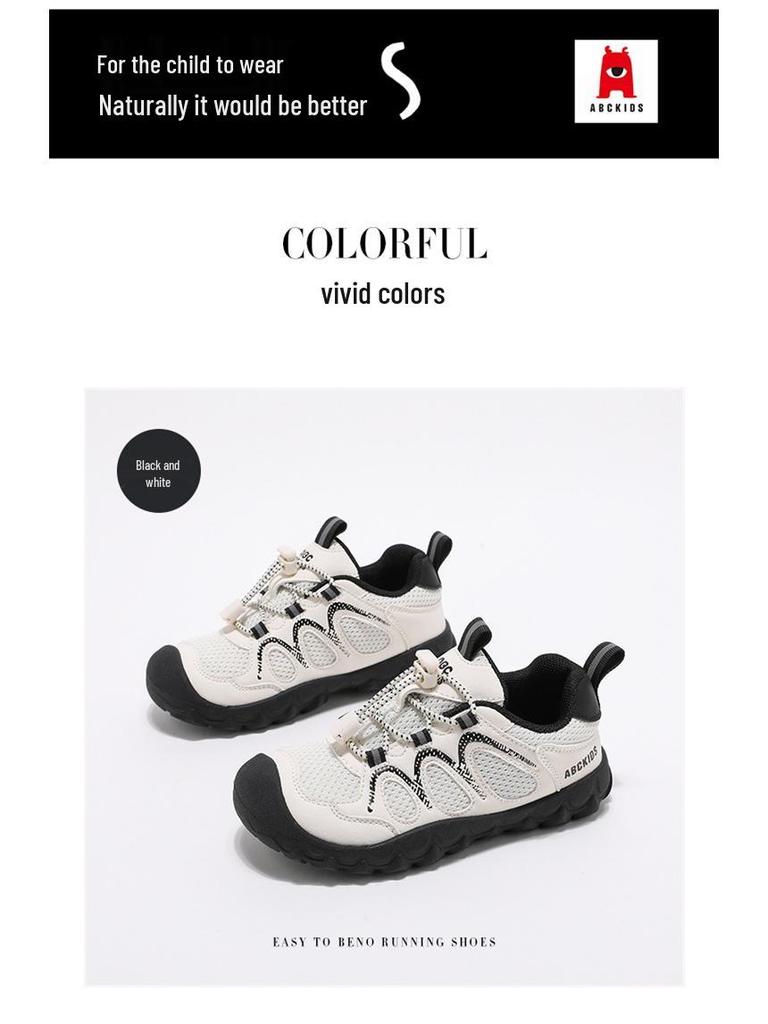 ABCkids Children's Trendy Breathable Non-slip Outdoor Hiking Sports Shoes - Unisex Spring Collection