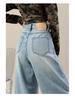 High Street Hot Girl Wide-Leg Jeans: Women's Spring/Autumn Bestseller, Flaw-Hiding, Loose-Fit, American Style Floor-Length Pants