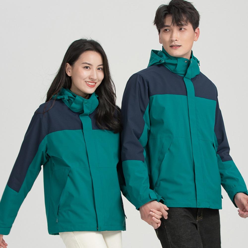 Jacket Three-in-one Removable Outdoor Men's and Women's Waterproof and Anti-fouling Two-piece Jacket