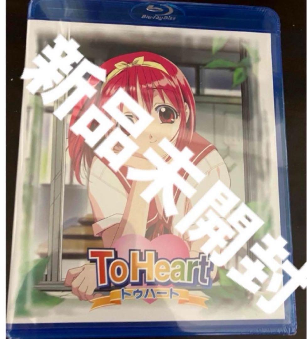

[USED] Premium Edition Bonus: Blu-ray ToHeart