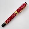 Used SAILOR Fountain Pen Koshu Inden Fountain Pen Small Cherry Blossom 14K Medium Fine