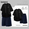 Mark Fairwhale Men's Waffle Knit Sport Set