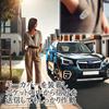 SUBARU Subaru Dedicated Key Cover TPU Smart Key Case 360 Degree Protection Compatible Models