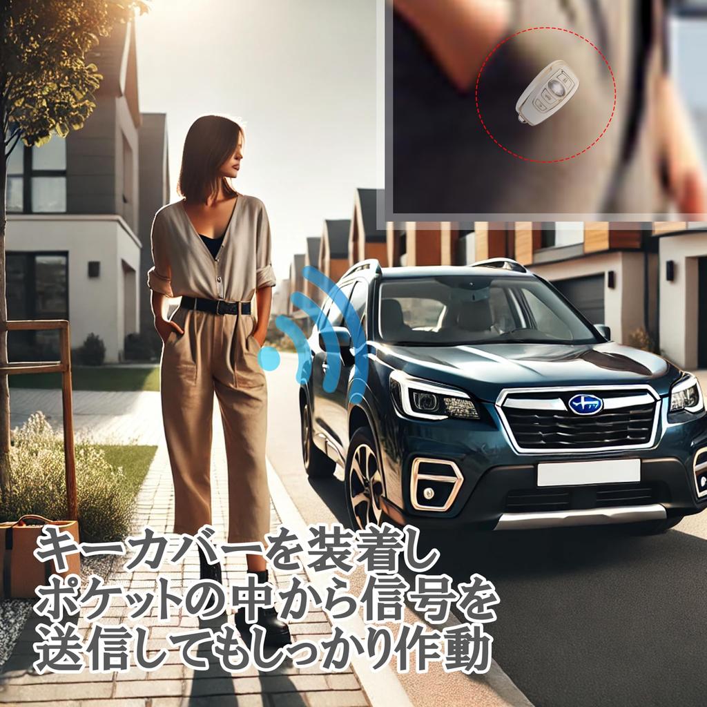 SUBARU Subaru Dedicated Key Cover TPU Smart Key Case 360 Degree Protection Compatible Models