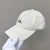 Hat Baseball Cap Women'S Outdoor Running Mountaineering Sun Protection Sun Hat Men'S Quick Drying Soft Top Cap
