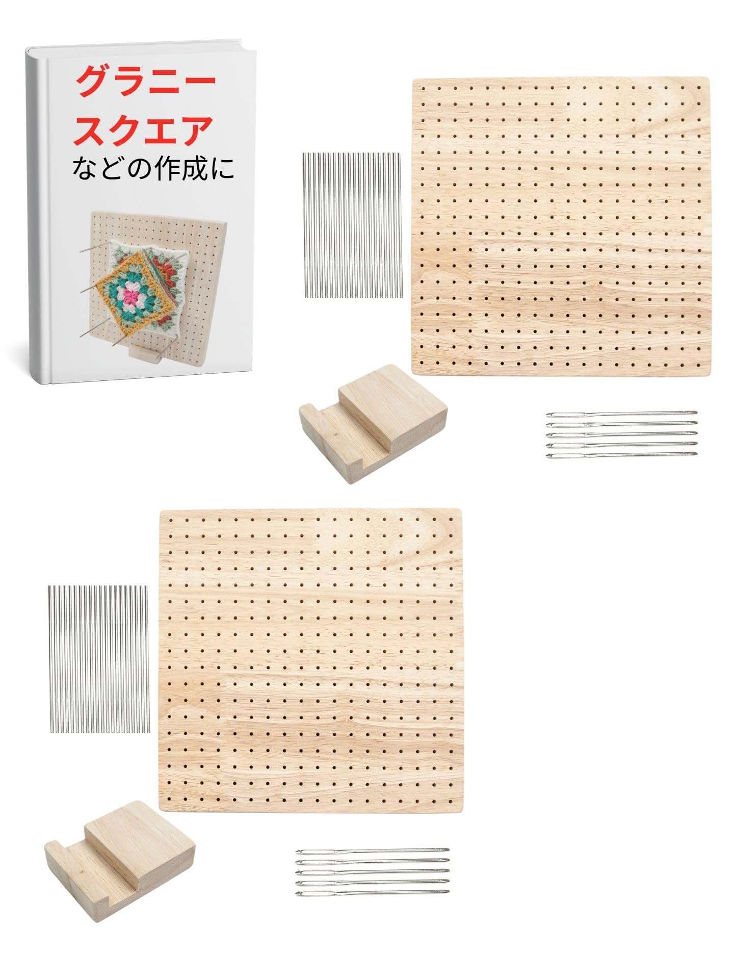 

Набор блокировочных досок для вязания Бабушкин квадрат Деревянные инструменты Игла Крючок для вязания Крючок для вязания Шитье (2 куска)