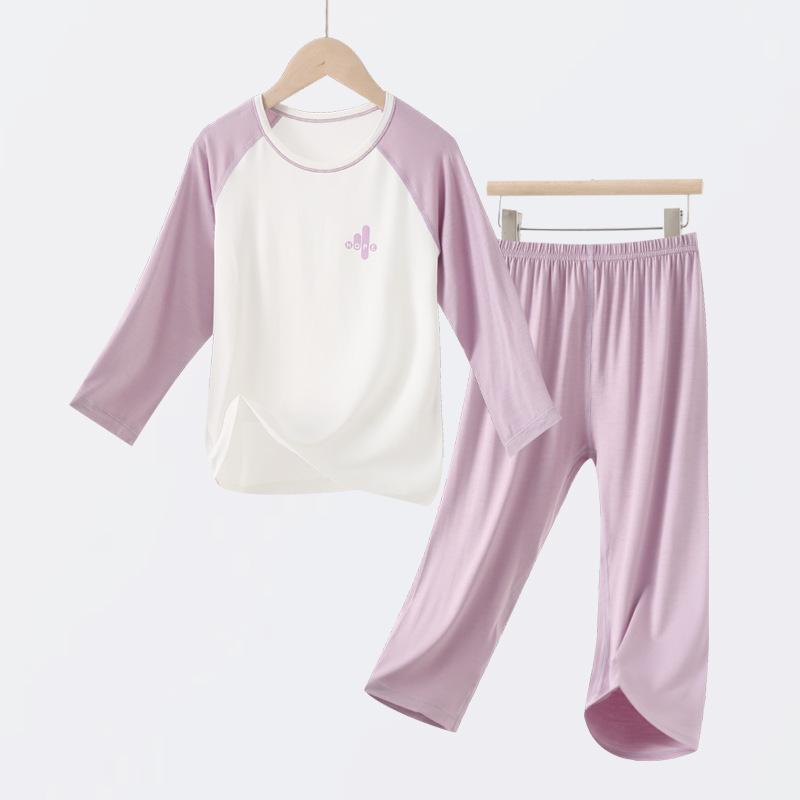 

Antibacterial Kids Round Neck Base Layer Pajama Set for Boys & Girls - Autumn/Winter 120 cm