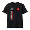 Nuova T-shirt Nera da Uomo HEROES DEL SILENCIO Rock Band Stampa Teschio Disponibile nelle Taglie S M L XL 2XL Vintage Lavata Traspirante