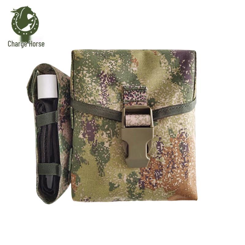 Chongfengju S2015 Type 3 Lightweight First Aid Kit