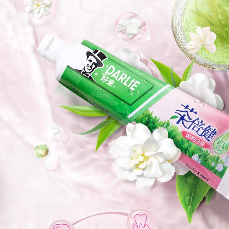 Darlie Tea Plus Jasmine White Tea Toothpaste 140g