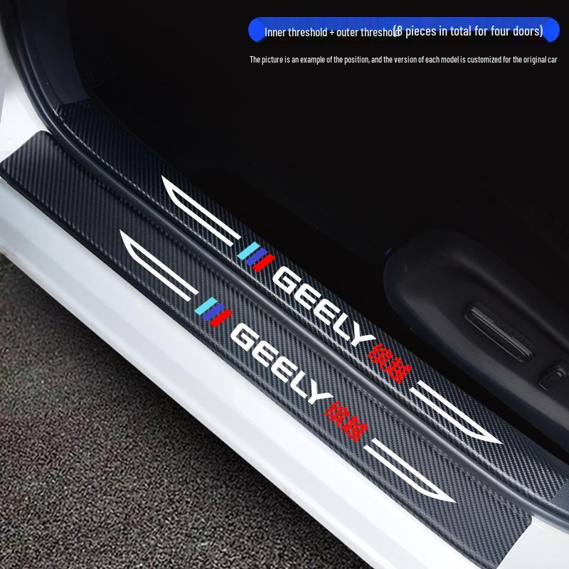Protection de Seuil de Porte Intérieure pour Geely Binrui COOL & Binyue