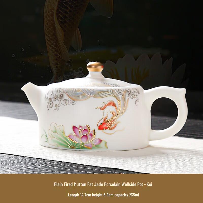Mutton Fat Jade Dragon Egg Teapot Set with Koi Zen Cups
