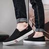 Chaussures Slip-on en Toile XL pour Homme Printemps - Décontractées Tendance Style Coréen