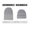 Los Angeles Apparel Los Apa Knit Hat Knit Cap Los Angeles Apparel Plain Hat Beanie Made In American Made Black Free Size Men's Women's U.S.A. [Used]
