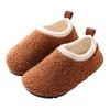 Kinder Anti-Rutsch Fleecegefütterte Slipper-Socken für Jungen und Mädchen - Indoor Winter Warme Baumwollschuhe