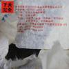 Xiaguan Puer 2011 Raw Puerh Cake Bulang Old Tree Since 1902 Sheng Puer Tea 357g