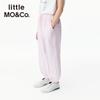 Little MO&Co. Kids' Cool & Quick-Dry Jogger Sweatpants