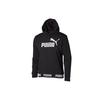Amplified Hoodie 844793-01