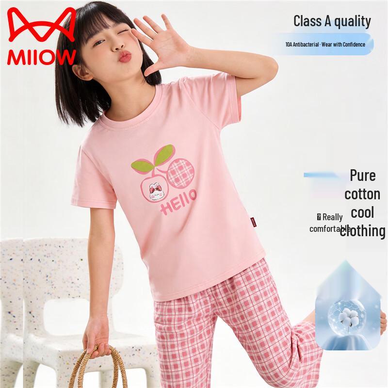 Girls  Cotton Antibacterial Pajama Set 170
