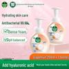 Grapefruit Fresh Foaming Hand Wash