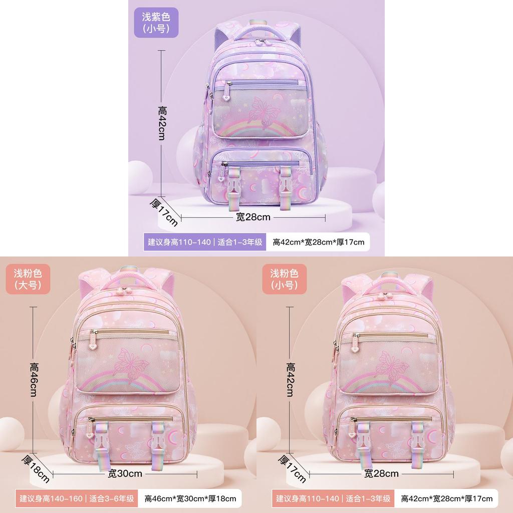 Sesame Baby Girls School Backpack With Nylon Material And Flower Pattern For Elementary Students