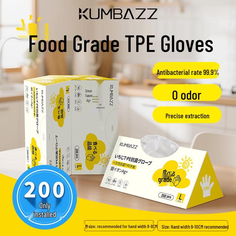 KUMBAZZ Antibacterial Food-Grade TPE Disposable Gloves