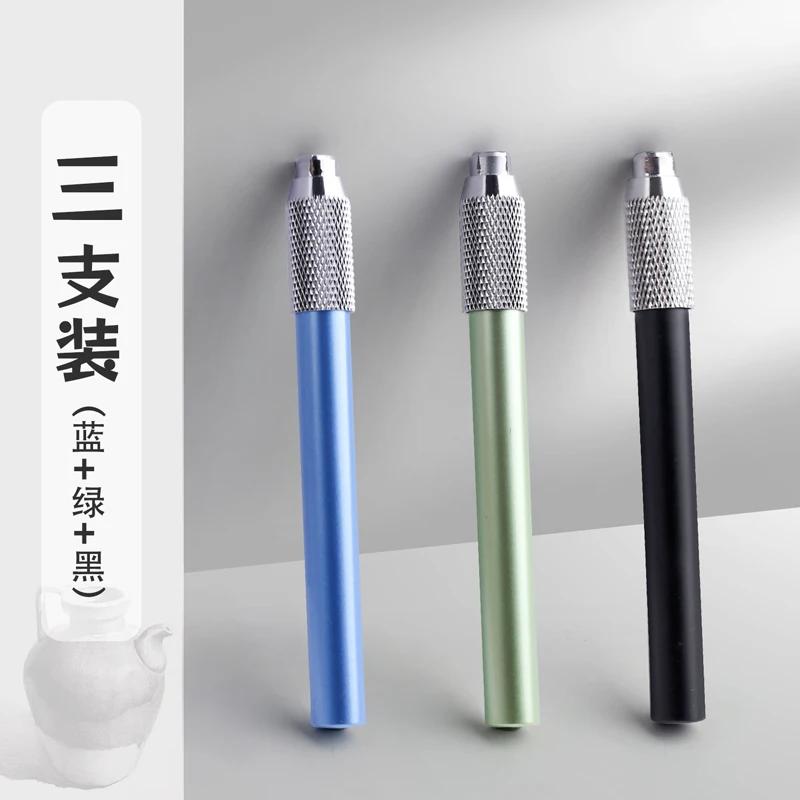 3/4/5/6/7/8pcs /set Pencil Extender Holder Adjustable Dual Head/ Single Head Sketch School Painting Art Writing Tool