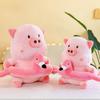 Adorable Cream Pig Plush Toy Soft Animal Doll For Kids And Decorative Pillow 35cm To 60cm Sizes