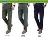 Men's Quick-Drying Waterproof Cargo Pants - Loose Fit, Multi-Pocket, Plus Size, for Hiking and Outdoor Activities