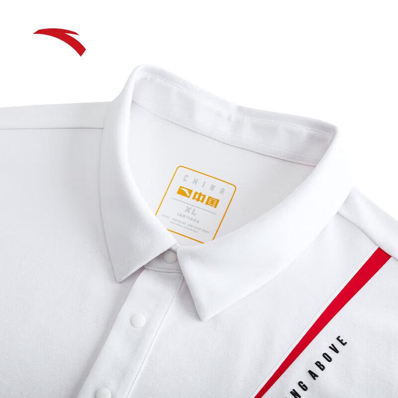 ANTA Men's National Team Polo Shirt