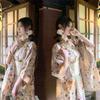 Dámské japonské kimono a yukata šaty pro formální fotografování