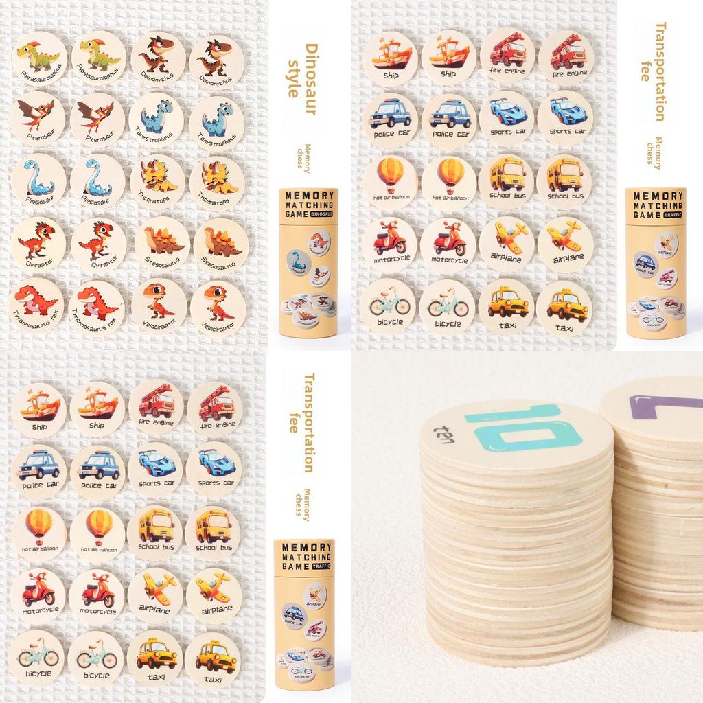Wooden Dinosaur Memory Matching Game For Kids Educational Brain Training Toys