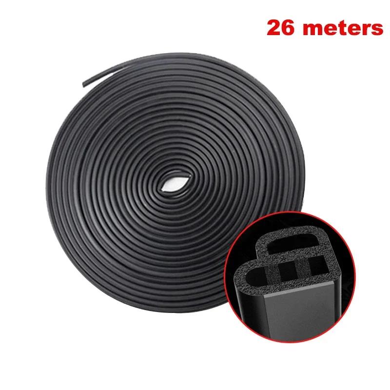 Car Door Seal Strip Rubber Double Layer Sealing Protector Weatherstrip Waterproof for Car Door Glass Window Door Hood Trunk