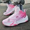 Men's Basketball Shoes Breathable Cushioning Non-Slip Wearable Runing Shoes Gym Training Athletic Basketball Sneakers for Women