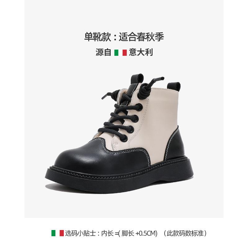 

Children Genuine Leather Cotton Boots Children Leisure Shoes Winter Shoe for Girl Kids Shoe for Girl Ankle Boot Platform Boots 27 чёрный