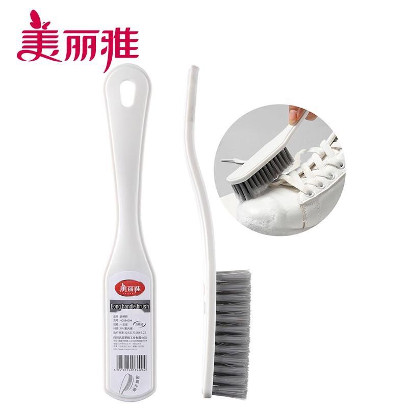 Meiliya Long Handle Multi-Purpose Cleaning Brush