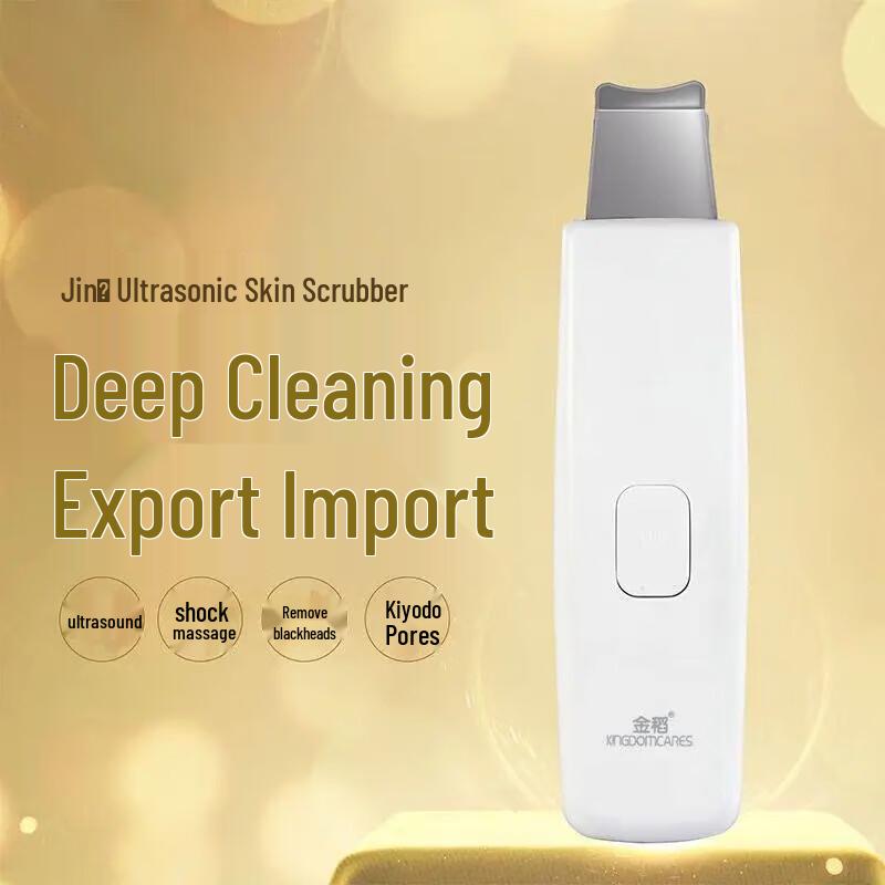 K·SKIN Ultradźwiękowy oczyszczacz porów twarzy i usuwacz zaskórników